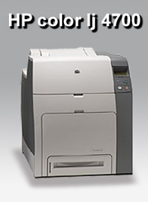 лазерный принтер hp color laserjet 4700