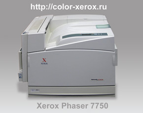    Xerox Phaser 7750